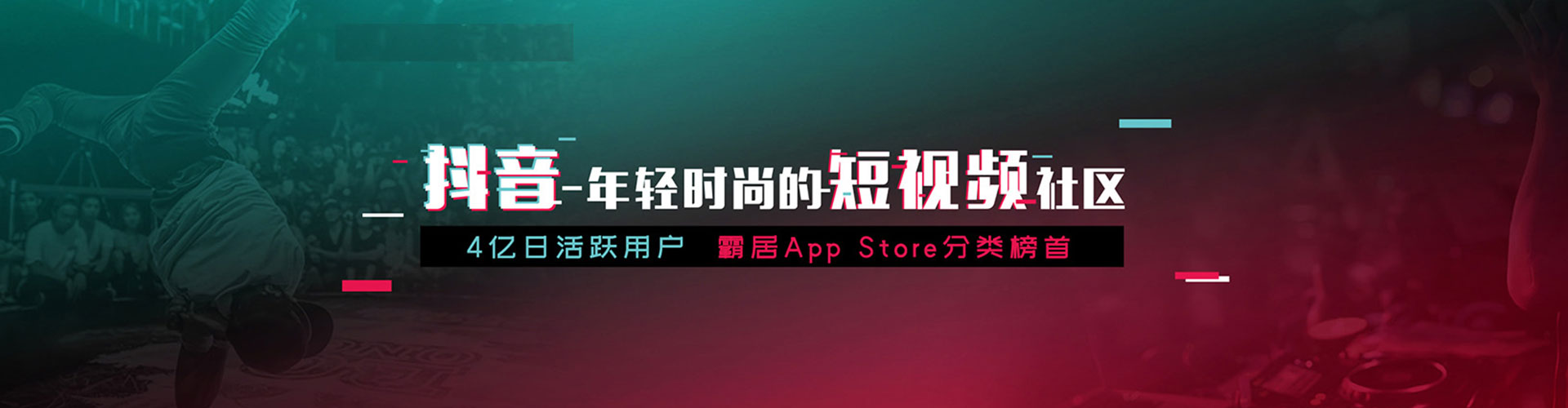 巩留sem专员