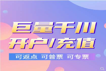 竞价SEM案例分享：快速提高网站流量技巧