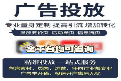 SEM运营托管的成功经验分享与未来趋势